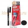 K-PALETTE REAL LASTING EYELINER 24h WP Влагостойкая жидкая подводка для глаз 24 часа - 733411