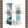 KIKUBOSHI MOISSAGE ESSENCE IN Moist Cream Увлажняющий крем для рук и тела - 712165К