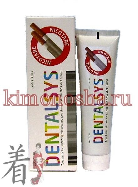KeraSys Aekyung Dental Clinic DENTALSYS NICOTARE - Зубная паста ДЕНТАЛСИС НИКОТАР для курильщиков Зубная паста для курильщиков, эффективно удаляет никотиновый налет и оказывает многоуровневое комплексное отбеливающее действие