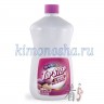 KMPC TOP STEP WOOL DETERGENT - Жидкое средство для стирки шерстяных изделий - 584686