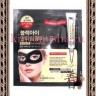 MEDIHEAL Black Eye Anti-Wrinkle Mask - Маска для области вокруг глаз против морщин - MEDIHEAL Black Eye Anti-Wrinkle Mask - Маска для области вокруг глаз против морщин