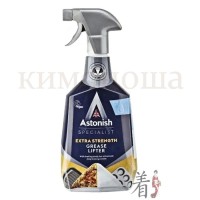ASTONISH Specialist Extra Strength Grease Lifter - Спрей универсальный для удаления жира на основе соды, 750 мл