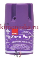 SANO Purple - Mоющее средство для унитаза Сано Пёрпл