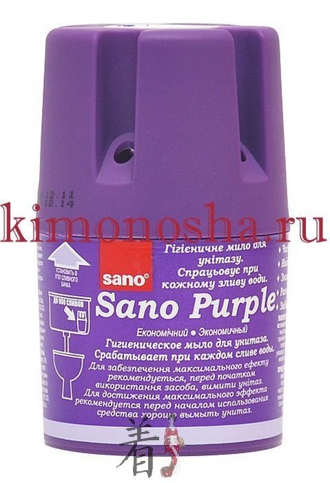 SANO Purple - Mоющее средство для унитаза Сано Пёрпл Однажды установленное в бачке, оно постоянно автоматически очищает, дезинфицирует и придает блеск унитазу, оставляя приятный аромат и тонируя воду, делая ее чистой, прозрачно-фиолетовой. Долговечное, используемое для большого количества сбросов воды.
