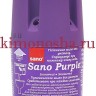 SANO Purple - Mоющее средство для унитаза Сано Пёрпл - 990344