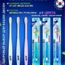 HANIL Dental Pro Care-2 Micro tip bristles Зубная щетка с ультратонкими кончиками - 380710-1