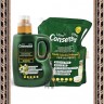 HB Global Consensus Ultra Liquid Laundry Detergent Суперконцентрированное жидкое средство, аромат белого мускуса - 052055R