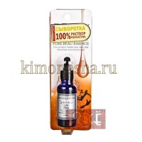 Japan Gals Pure beau essence COLLAGEN - Сыворотка с коллагеном, 25 мл