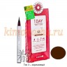 K-PALETTE REAL LASTING EYELINER 24h WP Влагостойкая жидкая подводка для глаз 24 часа Премиум - 734036