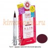 K-PALETTE REAL LASTING EYELINER 24h WP Влагостойкая жидкая подводка для глаз 24 часа Премиум - 734043