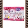 Kyowa Shiko Салфетки влажные для снятия макияжа с гиалуроновой кислотой - Kyowa Shiko Салфетки влажные для снятия макияжа с гиалуроновой кислотой