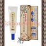 Meishoku BIGANSUI ACNE ESSENCE Эссенция для проблемной кожи лица (локального применения) - 802034R