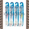 KeraSys Aekyung DENTALSYS - Зубная щетка Интенсивное очищение с эффектом зубной нити, средней жесткости - KeraSys Aekyung DENTALSYS - Зубная щетка Интенсивное очищение с эффектом зубной нити, средней жесткости