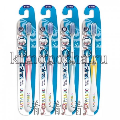 KeraSys Aekyung DENTALSYS - Зубная щетка Интенсивное очищение с эффектом зубной нити, средней жесткости Специально разработанные ультратонкие щетинки, с антибактериальной пропиткой раствором пищевой соды, легко проникают в межзубные промежутки и десневой карман и, подобно зубной нити, удаляют налет и остатки пищи в трудно доступных местах.
Щетка обеспечивает свежесть дыхания и дополнительный уход за деснами.