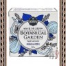 Rossom Botanical Garden Oil Soap Fig & Lavender Мыло туалетное успокаивающее с мультивитаминными капсулами, инжиром и лавандой - Rossom Botanical Garden Oil Soap Fig & Lavender Мыло туалетное успокаивающее с мультивитаминными капсулами, инжиром и лавандой