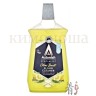 ASTONISH Specialist Floor Cleaner Citrus Burst - Универсальное средство для мытья полов Цитрусовый взрыв - 211032