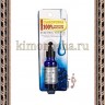 Japan Gals Pure beau essence Hyaluronic Acid Сыворотка с гиалуроновой кислотой - 006228R