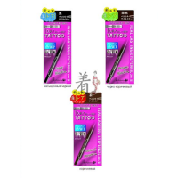 K-PALETTE REAL LASTING EYEPENCIL 24h WP - Водостойкий карандаш для глаз 24 часа (со спонжем-растушевкой)