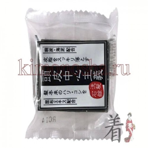 KIKUBOSHI Scalp Care Hair Soap Мужское универсальное мыло-шампунь для очищения жирной кожи головы, волос и тела Твердое мыло-шампунь эффективно очищает кожу от скопления кожного жира, характерного для мужчин; нормализует деятельность сальных желез; замедляет и уменьшает процесс выработки кожного сала; сужает поры.