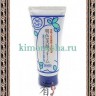 Meishoku BIGANSUI ACNE FACIAL WASH Пена для умывания для проблемной кожи лица - 802126R