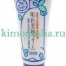 Meishoku BIGANSUI ACNE FACIAL WASH Пена для умывания для проблемной кожи лица - 802072