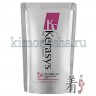 KeraSys Aekyung Hair Clinic System Damage Care Repairing Conditioner - Восстанавливающий кондиционер для секущихся и поврежденных волос поврежденных вследствии окрашивания и сушки феном - 902059
