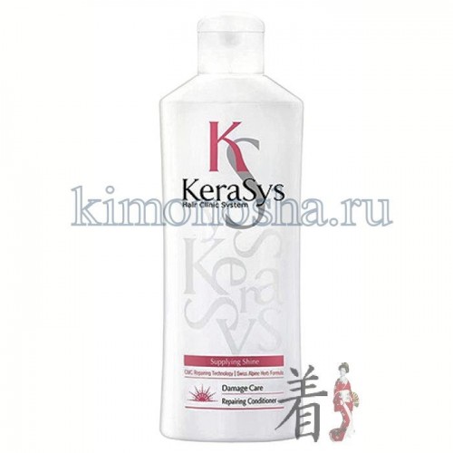 KeraSys Aekyung Hair Clinic System Damage Care Repairing Conditioner - Восстанавливающий кондиционер для секущихся и поврежденных волос поврежденных вследствии окрашивания и сушки феном Специально разработанная формула кондиционера KeraSys Hair Clinic System Damage Care Repairing Conditioner предназначена для поврежденных волос с секущимися концами. Кондиционер восстанавливает структуру волос по всей длине, уменьшает сечение и ломкость. Волосы обретают жизненную силу, блеск и эластичность. Обогащен лечебными веществами в составе липосом, которые проникают в клеточные структуры волоса и оказывают восстанавливающее и лечебное действие. Содержит кератиновый комплекс, масло грецкого ореха, экстракты ромашки, календулы и экстракт семян подсолнечника для защиты от пагубного воздействия ультрафиолета.