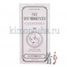 KOCOSTAR FACE SPOT MIRROR PATCH Волшебные патчи от прыщей и воспалений на лице - 20-0021