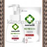 MUKUNGHWA MKH Sanitason Ginger & Lime Жидкое мыло-пенка для рук антибактериальное с растительными экстрактами и ароматом имбиря и лайма - MUKUNGHWA MKH Sanitason Ginger & Lime Жидкое мыло-пенка для рук антибактериальное с растительными экстрактами и ароматом имбиря и лайма