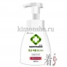 MUKUNGHWA MKH Sanitason Ginger & Lime Жидкое мыло-пенка для рук антибактериальное с растительными экстрактами и ароматом имбиря и лайма - 702980