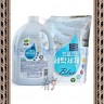 HB Global Enbliss Blue Liquid Laundry Detergent Жидкое средство для стирки, аромат свежести - 054653R