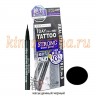 K-PALETTE REAL STRONG EYELINER 24h WP Водостойкая жидкая подводка для глаз 24 часа - 732513
