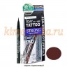 K-PALETTE REAL STRONG EYELINER 24h WP Водостойкая жидкая подводка для глаз 24 часа - 732520