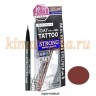 K-PALETTE REAL STRONG EYELINER 24h WP Водостойкая жидкая подводка для глаз 24 часа - 732537