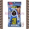 KIKULON AWASTAR MENS NYLON BODY WASH CLOTH VERY HARD Мочалка массажная для мужчин сверхжесткая - 201532R