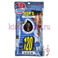 KIKULON AWASTAR MENS NYLON BODY WASH CLOTH VERY HARD - Мочалка массажная для мужчин сверхжесткая (синяя), 28х120 см