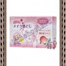 Kyowa Shiko Салфетки для снятия макияжа с экстрактом персиковых листьев - Kyowa Shiko Салфетки для снятия макияжа с экстрактом персиковых листьев