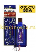 Meishoku BIGANSUI SKIN LOTION - Лосьон для проблемной кожи лица (для мужчин), 90 мл