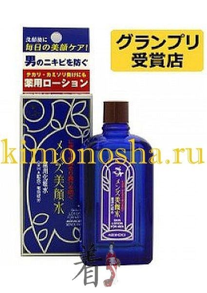 Meishoku BIGANSUI SKIN LOTION Мужской лосьон для проблемной кожи лица Лосьон бережно очищает и освежает нормальную и жирную кожу, склонную к воспалениям и угревой сыпи.  Сужает поры, нормализует работу сальных желёз, придаёт матовость коже.  Предотвращает воспаление после бритья