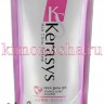 KeraSys Aekyung Hair Clinic System Damage Care Repairing Shampoo - Восстанавливающий шампунь для секущихся и поврежденных волос, поврежденных вследствии окрашивания и сушки феном - 900727