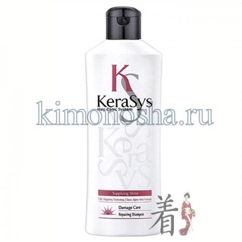KeraSys Aekyung Hair Clinic System Damage Care Repairing Shampoo - Восстанавливающий шампунь для секущихся и поврежденных волос, поврежденных вследствии окрашивания и сушки феном Шампунь KeraSys Hair Clinic System Damage Care Repairing Shampoo специально разработан для ухода за поврежденными волосами с секущимися концами. Восстанавливает структуру волос по всей длине, уменьшает сечение и ломкость. Волосы обретают жизненную силу, блеск и эластичность. Обогащен лечебными веществами в составе липосом, которые проникают в клеточные структуры волоса и оказывают восстанавливающее и лечебное действие. Содержит кератиновый комплекс, масло грецкого ореха, экстракты ромашки, календулы и экстракт семян подсолнечника для защиты от пагубного воздействия ультрафиолета.