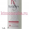 KeraSys Aekyung Hair Clinic System Damage Care Repairing Shampoo - Восстанавливающий шампунь для секущихся и поврежденных волос, поврежденных вследствии окрашивания и сушки феном - 288917--1