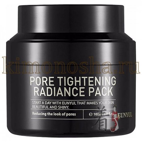 EUNYUL Pore Tightening Radiance Pack Маска для сужения пор Маска содержит натуральную глину гассул из Марокко. Она помогает очистить кожу от себума и загрязнений. Комплекс из 5 ягодных экстрактов позволяет сохранять кожу свежей и сияющей.