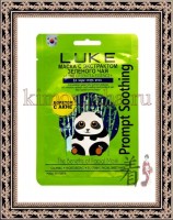 HANWOONG Luke Green Tea Essence Mask - Маска для лица с экстрактом зеленого чая, 21 гр