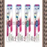 KeraSys Aekyung Dentalsys BX Soft - Зубная щетка Классик для чувствительных зубов, мягкой жесткости - KeraSys Aekyung Dentalsys BX Soft - Зубная щетка Классик для чувствительных зубов, мягкой жесткости