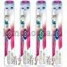 KeraSys Aekyung Dentalsys BX Soft - Зубная щетка Классик для чувствительных зубов, мягкой жесткости - 221120