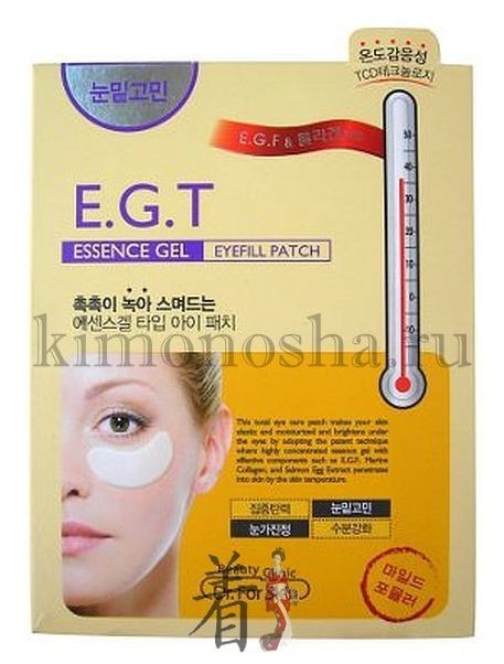 MEDIHEAL Essense gel eyefill patch - Гидрогелевая маска для кожи вокруг глаз, c E.G.F. Маска увлажняет и разглаживает кожу вокруг глаз, придает ей упругость, эластичность и сияние. Новейшая запатентованная температурная технология (TCD) обеспечивает реакцию высококонцентрированного геля - эссенции на температуру тела и создает так называемый эффект "плавления". Гель тает, что приводит к более глубокому проникновению в кожу питательных веществ.