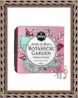 MUKUNGHWA MKH Rossom Botanical Garden Oil Soap Bergamot & Muguet - Мыло туалетное увлажняющее с мультивитаминными капсулами, бергамотом и ландышем, 100 гр