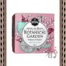 MUKUNGHWA MKH Rossom Botanical Garden Oil Soap Bergamot & Muguet Мыло туалетное увлажняющее с мультивитаминными капсулами, бергамотом и ландышем - MUKUNGHWA MKH Rossom Botanical Garden Oil Soap Bergamot & Muguet Мыло туалетное увлажняющее с мультивитаминными капсулами, бергамотом и ландышем