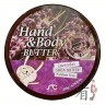Rainbow Sense of Care Lavender Hand & Body Butter Крем-масло для рук и тела с маслом Ши и экстрактом лаванды - 964577